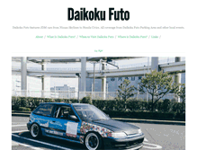 Tablet Screenshot of daikokufuto.com